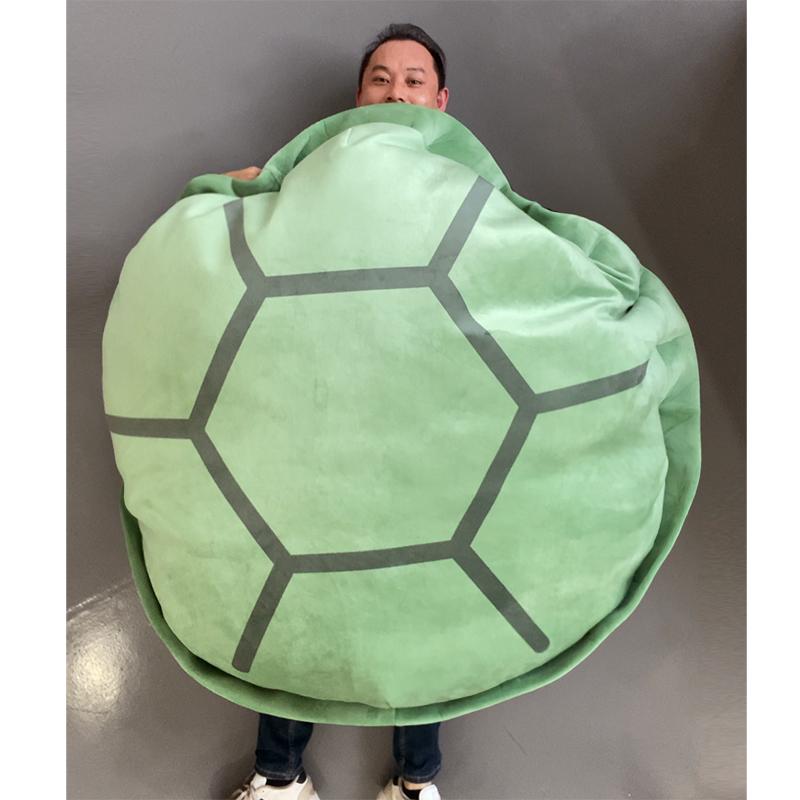 Turtle Shell Cushion